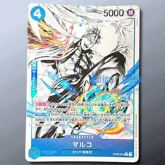 エース&ニューゲート(パラレル/白黒版)【L/P】{ST22-001}　4枚 エース&ニューゲート(パラレル/白黒版)【L/P】{ST22-001}