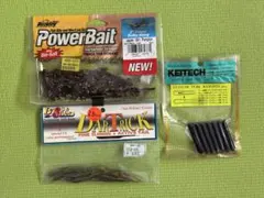 【値下げ】Berkley PowerBait ほかワーム３パックセットのサムネイル