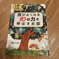 Item thumbnail for item 57e9cba3-ae69-447a-b270-6ade1be72e15