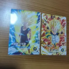 ARS10＋ ドラゴンボールスーパーダイバーズ SDV5-079 孫悟飯 GDR ARS10 ドラゴンボールスーパーダイバーズ SDV5-079 孫悟飯 GDR