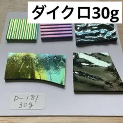 Item thumbnail for item fc893093-53f2-48cb-8466-1c36baeb584e