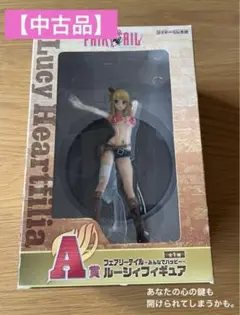 フェアリーテイル  エルザ　ルーシィ　タイトー　くじ　フィギュア フェアリーテイル エルザ ルーシィ タイトー くじ フィギュア