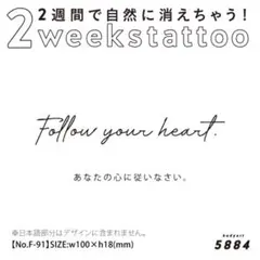 佐藤有希様 リクエスト 3点 まとめ商品