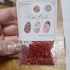 ハート型レッドネイルパーツ