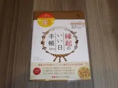 Item thumbnail for item 6e25831e-7027-4ed6-bc67-cfedfc6022a0