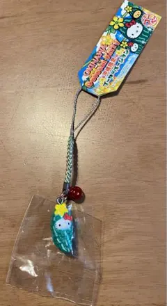 ハローキティー　ご当地キーホルダー　沖縄ver