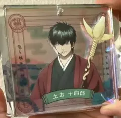 Item thumbnail for item d4d3f155-4bc2-4d52-9f21-36d383657f24