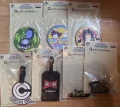 Item thumbnail for item 45aae02f-a877-407c-b4c9-9065e2898712