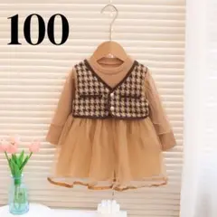 卒園式入園式 入学式 ワンピ セットアップ フォーマワンピース 写真撮影