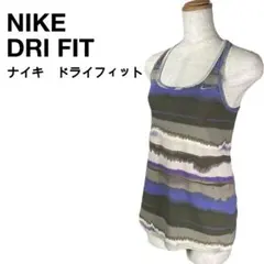 【美品】NIKE ドライフィット タンクトップインナー　メッシュ