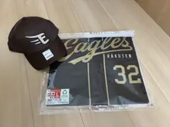 楽天イーグルス 2026 ユニフォーム #32 中島大輔 L - メルカリ