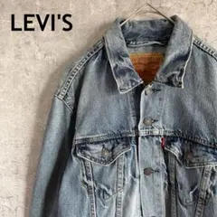 LEVI'Sデニムジャケットトラッカージャケット72334 Sメンズ5937C1