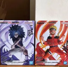 NARUTO VIBRATION STARS うずまきナルト＆うちはサスケ