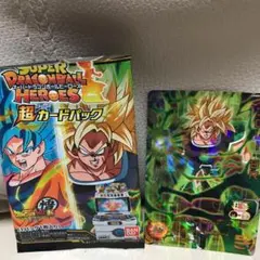 ドラゴンボールヒーローズ