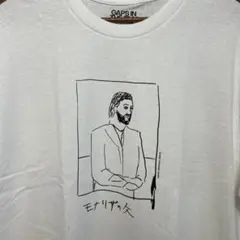 Item thumbnail for item 0b42e98f-9a2f-4a37-baf9-805f459b1556