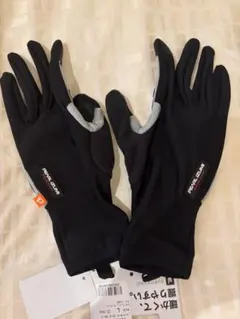 Item thumbnail for item 42c925bf-fa77-4180-9c0a-8b4268120a01