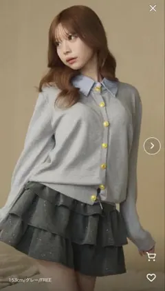 titty&Co. 刺繍入りドッキングニット