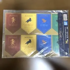 一番くじ　ハリーポッター　ステッカー