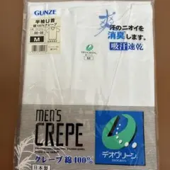 Item thumbnail for item a7123ad6-4b55-45d0-afeb-51d72a872fae