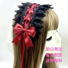 Item thumbnail for item 5e42cf62-5256-4ef2-b709-57b858c3d23d