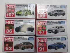 2025年最新】トミカ 初回特別仕様の人気アイテム - メルカリ