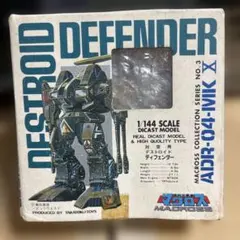 2026年最新】タカトク マクロスの人気アイテム - メルカリ