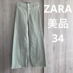 ZARA 34 MARINE STRAIGHT マリンストレート グリーンデニム