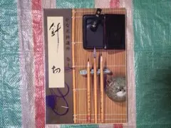 AIーAI様 リクエスト 4点 まとめ商品