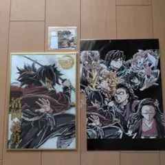 鬼滅の刃 画集 額縁 原作 継国縁壱 黒死牟 切り抜き まとめ売り - メルカリ