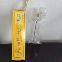 Item thumbnail for item a58e3a52-802b-4228-8e97-e62d82d677f8