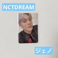 NCTDREAM ジェノ BTTFトレカ