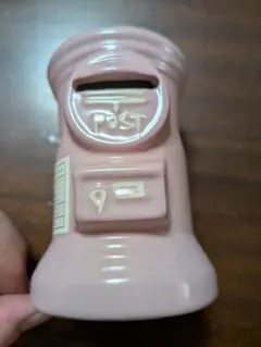 ピンク 陶器 ポスト型貯金箱