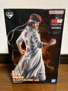 幽遊白書 一番くじ B賞 桑原和真 MASTERLISE フィギュア