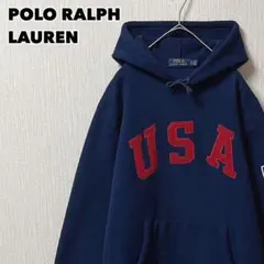POLO RALPH LAUREN フリースパーカー フーディ USA 星条旗