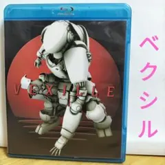 abekin.skywalker様 リクエスト 2点 まとめ商品