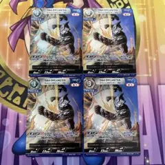 ウルトラマン カードゲーム ウルトラマンメビウス 069 RR 4枚セットのサムネイル