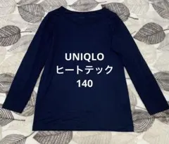 Item thumbnail for item 29cd8e8a-511b-4dfc-95d0-2aafd552d8de