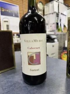 Sartori VillaMura Cabernet マグナムボトルのサムネイル