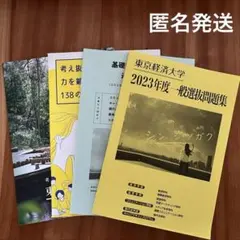 Item thumbnail for item f7c6659e-c0c7-4d4f-859e-da6dd290dfc9