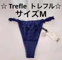 ☆お値下げ中☆WacoalワコールTrefleトレフルブラジャーショーツB75M 楽天市場】トレフル ワコール（インナー・下着・ランジェリー