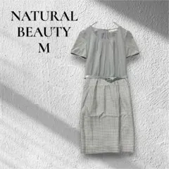 【NATURAL BEAUTY】【M】38 ワンピース　膝丈　切り替え　ベルト付のサムネイル