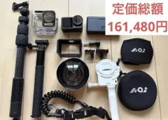 Item thumbnail for item 1adfeb09-c9d6-4860-991e-e42c2c8a78c0