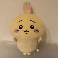 ちいかわプライズ『入れ替わってるぬいぐるみBIG』