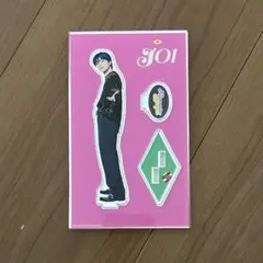 本日6/16までの出品】 JO1 木全翔也 アクリルスタンド 2種 まとめ売り