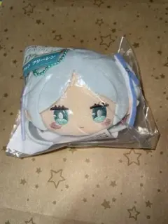 葬送のフリーレン　エニマイくじ