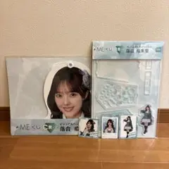 2025年最新】落合希来里 アクスタの人気アイテム - メルカリ