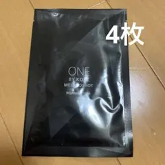 Item thumbnail for item bb8e41c3-e5a7-417f-872b-f2c017e5d509