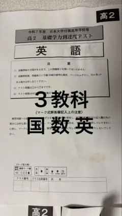 Item thumbnail for item 149d6e53-2c91-4967-9cbb-af3c5dfc11ad