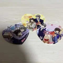 Item thumbnail for item 2136c1cf-687e-4f0b-8027-da6e8714bbf3