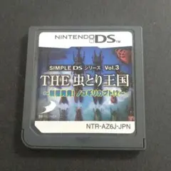 任天堂DSソフトTHE虫とり王国